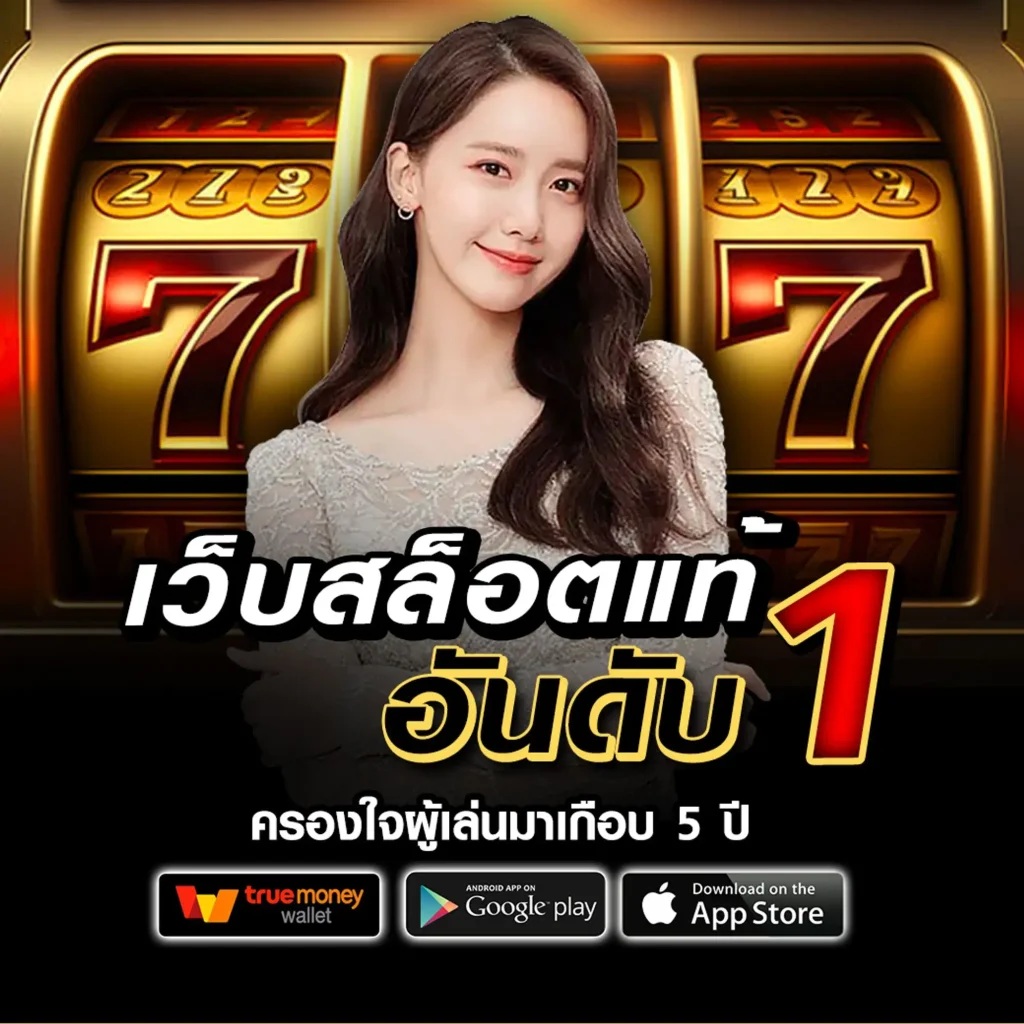 atm-57